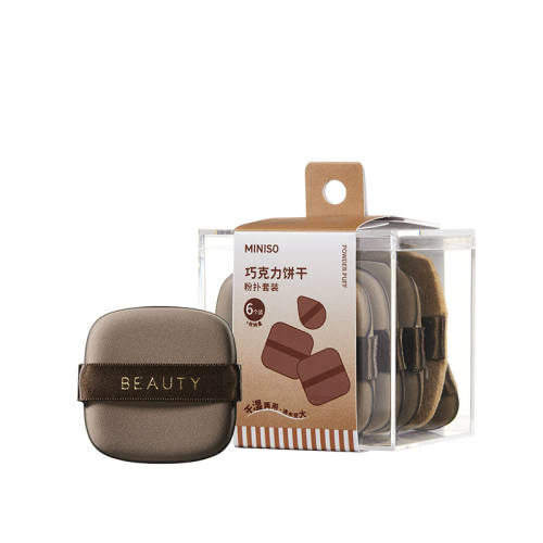 ��6��װ+���ɺС��ɿ������ɶ๦�ܷ��ˡ���ʪ���� MINISO������Ʒ�ɿ������˳��� 9.9Ԫ