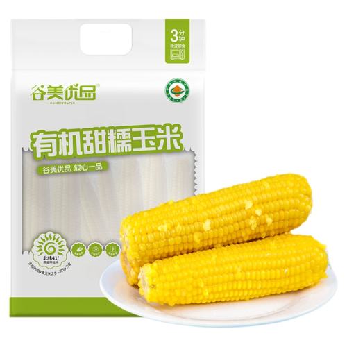 5���л���С�ס�����-�������桿 ��������5���л���С���������� 26.9Ԫ