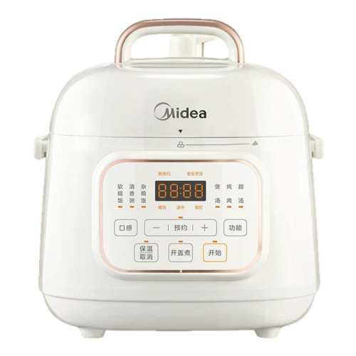 ���ڲ�������ɫ 1.8L������1-3�ˡ� ���ĵ�ѹ����С�ͼ���0Ϳ������๦��1-2-3������ʳ�緹����ѹ�� 299Ԫ(������)