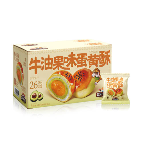 ��ţ�͹�ζ������500g/�䡿Լ10ö��Q��ѩ���� ��Ŵ��˿ ��ֻ����_ţ�͹�ζ������500g 14.9Ԫ