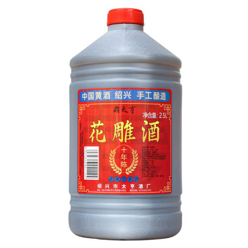 ʮ��»������һ����15�ȣ� ���˲��ƾ�ʮ��»����Ͱװ2.5��Ŵ�׼ӷ�5������Ͼ��ݰ������� 15.12Ԫ