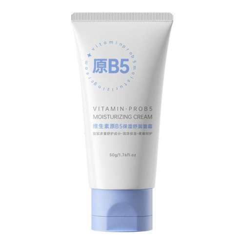 �ۻ��㣺50g ȫ�������� ά����B5��˪��ʪ��ˮ�޻����� 19.9Ԫ