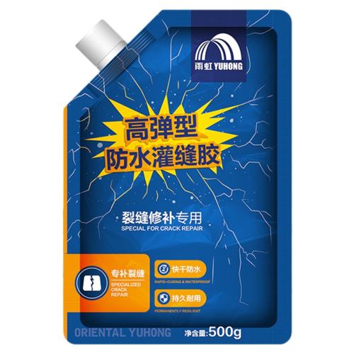 ���ڲ��������ߵ����ѡ�����콺��ɫ500g*1��/��㲹© ��������⽺��ʱ���� 16.06Ԫ(������)