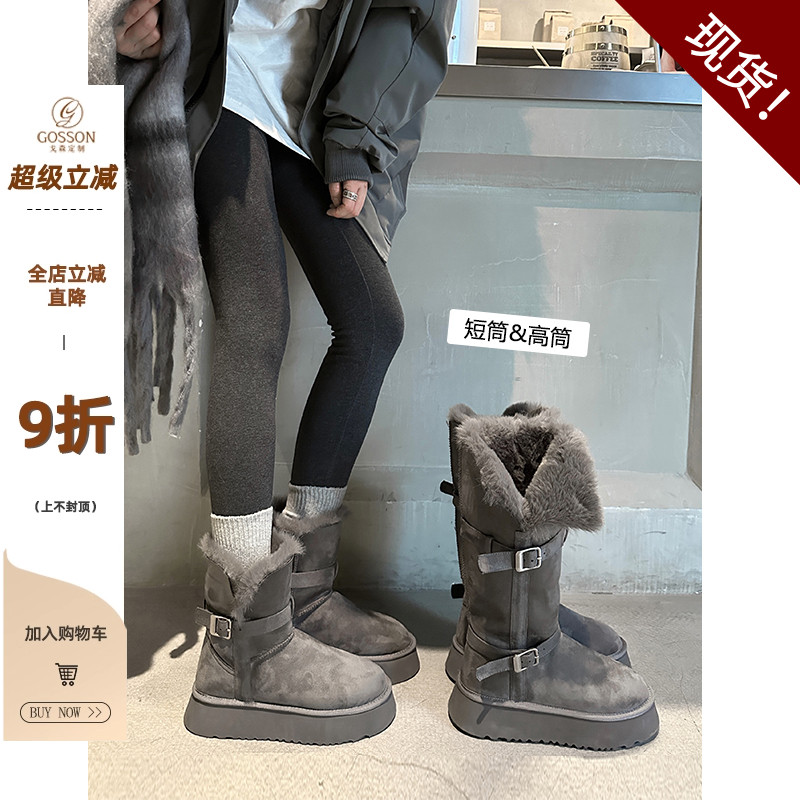 ��ɭѩ��ѥ�ﶬ���޳�ѥ��ůʱ�� 259Ԫ