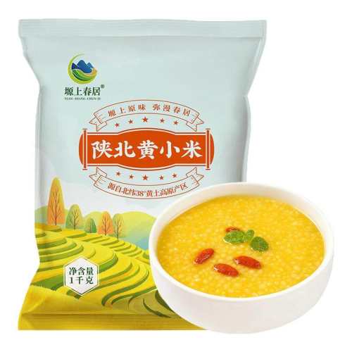 ��С��1kg �±���С��С����С������С������1kgװ 13.9Ԫ