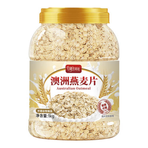 2�1Ͱװ����������Ƭ�����ݼ�ʳ�� ��������Ƭ5�Ｔʳ|��1000�μӹ� 20.91Ԫ