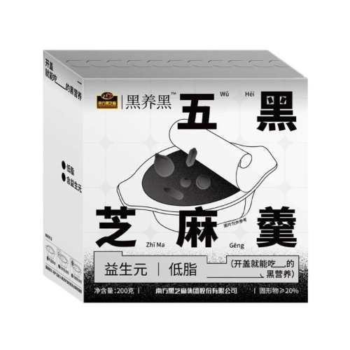 ���ڲ�����3�� �Ϸ�������ϵ�����֥��� 23.8Ԫ