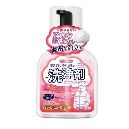 �ۻ��㣺500ml ����Ӫ��SnowDream���޷���ϴ����ˮϴ����ȥ�����ո�ϴ���� 113.16Ԫ��3��(��37.72Ԫ/������88VIP 95��)