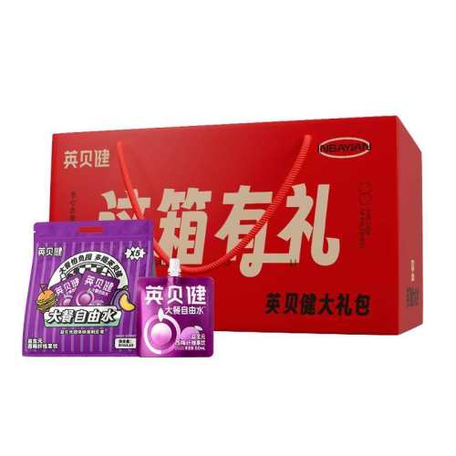 �ۻ��㣺��÷֭���װ���ں�80ml*20���� Ӣ������÷֭�������� 103.55Ԫ(��88VIP 95��)