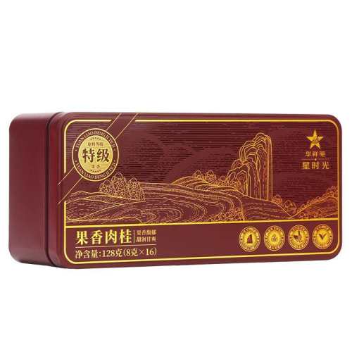 ��1��ͬ��Ʒ����������ȫ���� 128g ����Է��ʱ���ؼ�����ɽ��� 184Ԫ��2��(��92Ԫ/��)