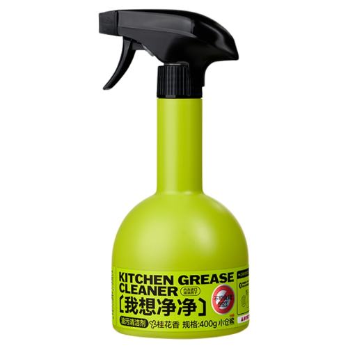 ������ԭ�� ȥ�����ۡ�1ƿװ С�������۾�����ȥ����������ǿ����ϴ���̻�����2ƿװ400g/ƿ 16.8Ԫ��2��(��8.4Ԫ/��)