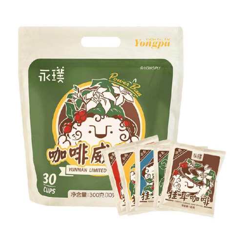 �����޶�30����5�ַ�ζ Ũ�㲻�ᣩ ������ϹҶ����� 70.8Ԫ