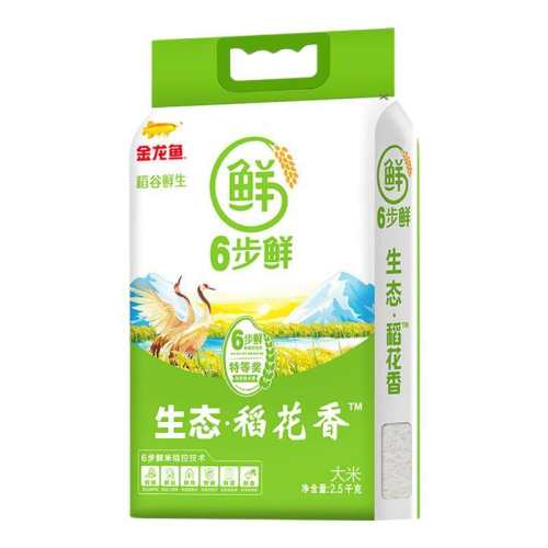 2.5KG ��1�� 2024����6������̬������2.5kg 19.9Ԫ