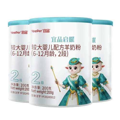 �ۻ��㣺3�� ��Ʒ����Ӥ�׶��䷽���̷�2�� 139.97Ԫ