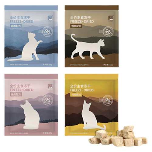 ����ζ 15g ɽ����èȫ����ʳ���� 15.69Ԫ��3��(��5.23Ԫ/��)