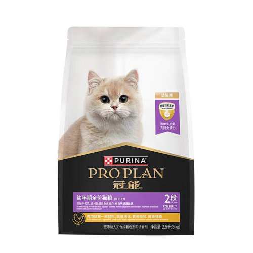 �ۻ��㣺è�� ����è��ȫ��è�� 2.5kg ����Ӫ������è��2.5kg��è��1-12���̸�����������ȫ��è��Ӣ�� 158.65Ԫ(��88VIP 95��)