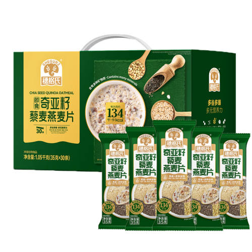 ������޼������Ƭ��30������װ ���������������Ƭ޼�����Ǿ���ͼ�ʳ����Ӫ�����͹ٷ��콢�� 45.2Ԫ