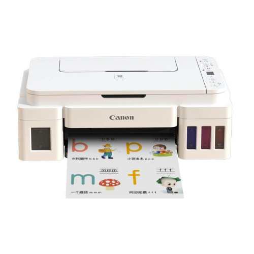 ���ڲ�����G3810��ɫ?���Խ�ҵֿ�+�콵����� ���ܲ�ɫī�ִ�ӡ������С��ѧ�� 751.06Ԫ(������)