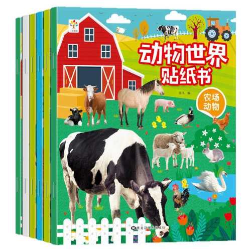 ���ڲ�������ȫ6�ᣩ����������ֽ�� ����������ֽ��ȫ��6���ͯ������������ͨճֽרע��ѵ��2-3-6��4�׶�԰���������������������׶����������׶����������֪�� 9.3Ԫ