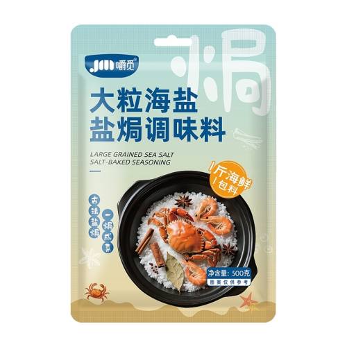 �ۻ��㣺��Ʒ����?�����Οh�ֺ���500g*1��������+��Ҷ+�˽�+����+�����ϡ� �������δ����Οh��ζ�ϴֺ��� 3.91Ԫ