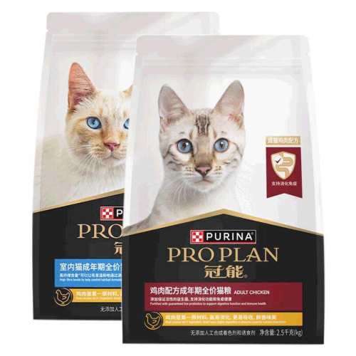 �ۻ��㣺��è�� ����è������è�� 2.5kg ����Ӫ���������ڳ�è��ͨ���ͼ����è��2.5kg��żè������ 118.56Ԫ(����������88VIP 95��)