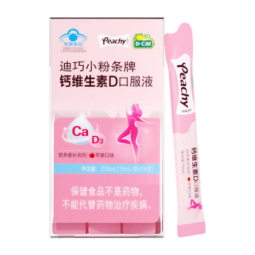 ����ɫ ����С����Һ�����ñ���и���Ƭ�ڷ�Һ�������Ů�Բ��Ʋ�����    152Ԫ