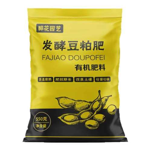 ����1��1����Ʒ���ɷ� �� ����1�� �����л��ʸ�������֥����� 7.9Ԫ