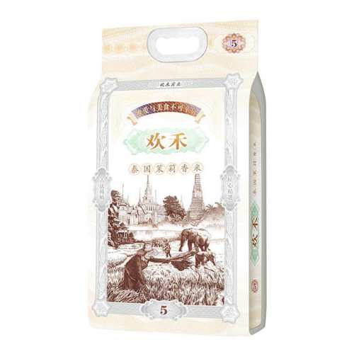 ���ڲ���������̩����������2025����ĥ�������С�5�ﳢ�ʰ�װ�� ����̩������̩������2025������ 46Ԫ