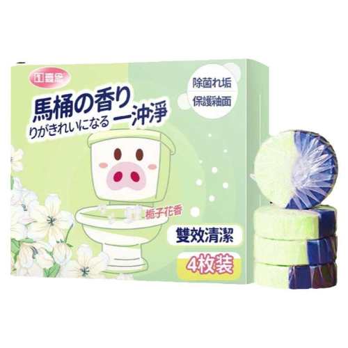 ���ڲ�������˫ɫ���ӻ��㡿4��װ ����Լ60�� ��ޱ���Ͱ����ǿ���������� 16.9Ԫ