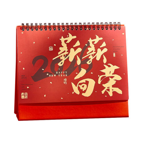 ����˫ȫ 2026���¿�����̨��������ҵ��Ʒ 4.15Ԫ