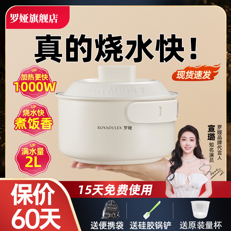 ����۵����������Я�������а칫��С�Ͷ๦�ܹ�����ʽһ��ʳ 309Ԫ