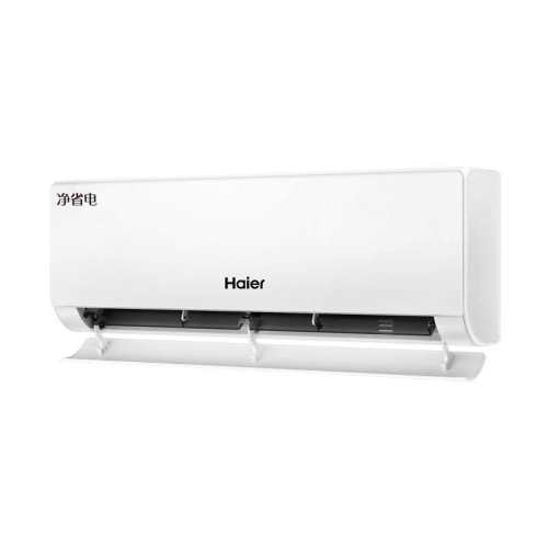 Haier/���� ��ʡ�� 2ƥ �һ� KFR-48GW/E1-1  3139.2Ԫ(������)