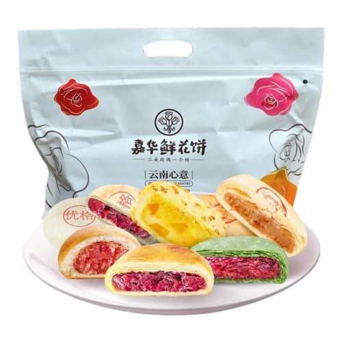 �¿�Ʒ����ζ���325g �λ��ʻ�����ζ��ѡ����װ 33.8Ԫ