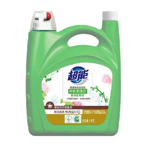 ����ֲ����ɫϴ��Һ��Ͱ���� 69.9Ԫ