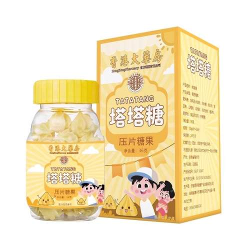 ���ڲ����������ǡ�36g*1ƿ��ͯ�����ƴ���� ��������Ʒ���Ʊ�����С����ͯ���˴�ױ�����������Ƣθ�ǹ���ʳ 9.8Ԫ