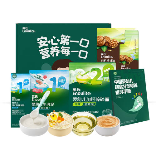 ��һ�ڸ�ʳ��� Ӣ��Ӥ�׶���һ�ڸ�ʳ��� 5Ԫ