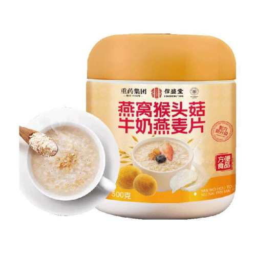 �������ѡ��-1��װ ��װ ��ʢ������ţ������Ƭ 29.9Ԫ