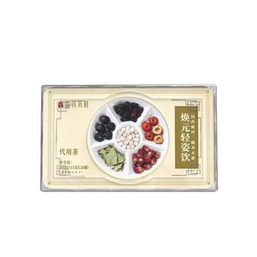 ���ڲ�������ѡ�巽������װ��5�� ��÷ɽ髵���Ƣθ�麮��Ԫ������ 29.9Ԫ