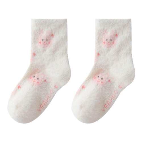 ���ڲ�������԰���� S(3-5�� �ų�16-18CM) Ӣ�϶�ͯ��ͲëȦ���Ӻ��ﶬ��ů 34Ԫ