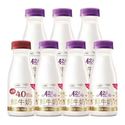 ���ڲ�����4.0����250ml*1ƿ+A2������250ml*6ƿ 7ƿ ÿ������A2����+4.0������� 40.9Ԫ