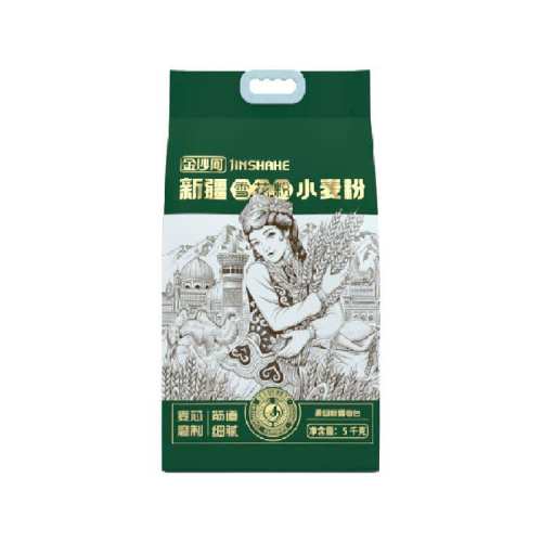 �½�����;С���5kg ��ɳ����ɽ�½�ѩ���� 28.4Ԫ(��88VIP 95��)