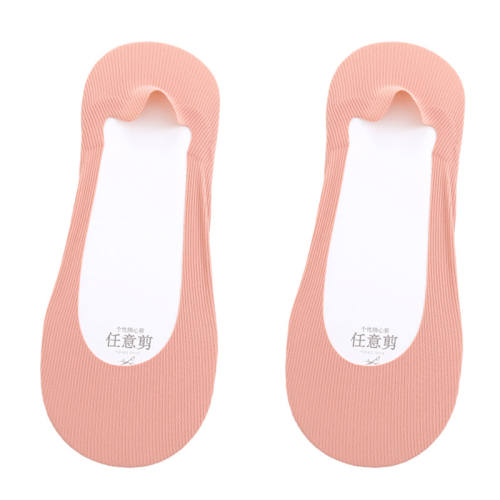 2˫ħ�������� ���� �����ļ�����Ů���������ӱ�˿ 5.22Ԫ