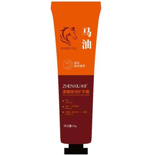 1֧ ���ͻ���˪��ʿ�ֽź�����ѷ��Ѹ������������Ѳ���Ʒ�ٷ��콢�� 9.4Ԫ(��88VIP 95��)