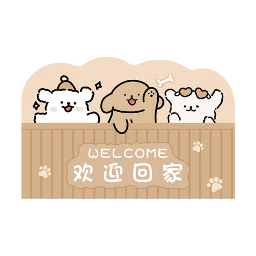 YMJ-��ͨ����-1 50*80CM���ɲ���ϴ ���ɲü��� ��DIY���ɲü��ɲ���ϴ�ص� 25.71Ԫ