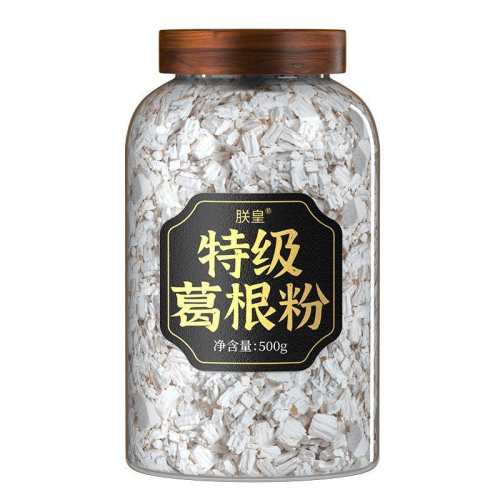 ���ؼ�����ۡ�2��1kg  ��θ����� ��ɽ�ؼ���ȻҰ������� 22.7Ԫ(��88VIP 95��)