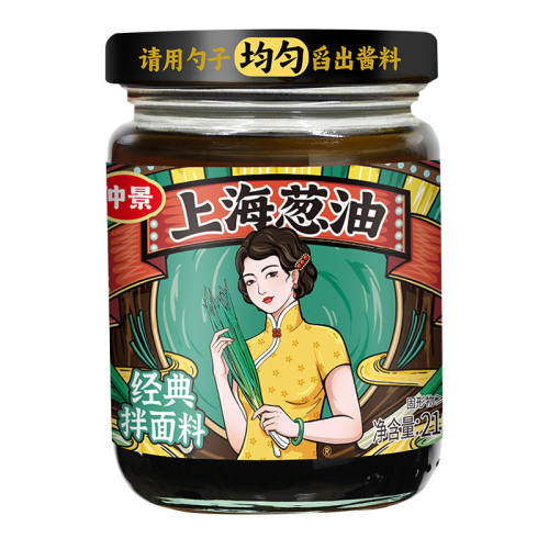 �����ʶࡿ�ɶ�������160g������������� �����ϸɾ����پ��Ϻ����Ͱ��潴 16.32Ԫ��2��(��8.16Ԫ/��)