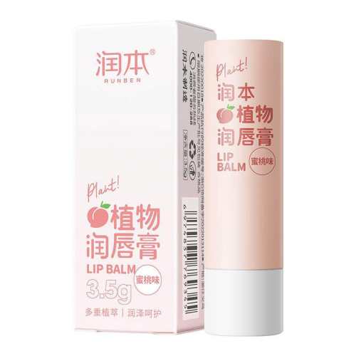 ����èצ����1֧ �ɰ�èצ�󴽸�����ʪ 19.9Ԫ