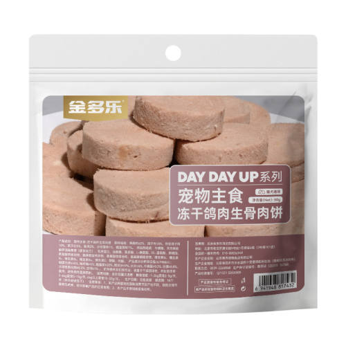 ����С���� | 50g 50g Ӫ�������������èȮͨ�ý���� 12.5Ԫ