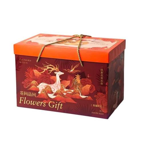 ��Ұ���ٴ����1900g/�� ����¥��ֵ�ʻ��������1900g/�� 224.2Ԫ(��88VIP 95��)