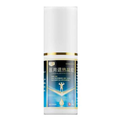 ���ڲ�����ǳ��ɫ��Ƭ �ǹ���ҽ���п����������ٷ���Ʒ 24Ԫ